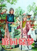 美女把尿口扒开让男人桶
